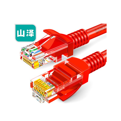 山泽(SAMZHE) WXH-050C 高速超五类网线 5.00 米/根 (计价单位:根) 红色