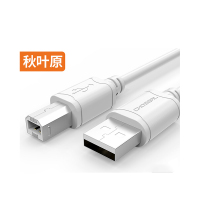 秋叶原(CHOSEAL) QS5307-5M 5米/根 USB2.0 打印机连接线 1.00 个/根 (单位:根) 白色