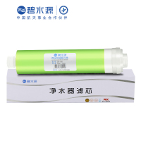 碧水源 第二级 150G纳滤膜(计价单位:支) 绿色