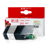 天威PGI880XL 适用于佳能 TS6180/TS8180等墨盒 (计价单位:只) 黑色