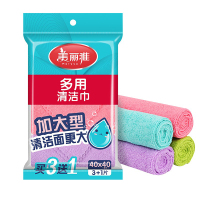 美丽雅(MARYYA) HC016859 多用清洁巾 4.00 块/包 (计价单位:包) 配色