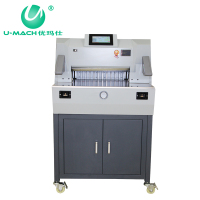 优玛仕(U-MACH) U-5090DH 最大切纸长度:500毫米 切纸机 (计价单位:台) 银灰