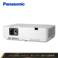 松下PT-XW400C 4000流明 分辨率1280*800 对比度15000:1 投影仪 (计价单位:台)