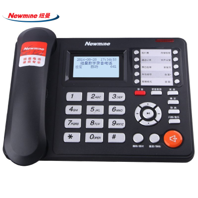 纽曼(Newsmy) HL2008TSD-2085(R)IVR语音导航自动答录 电话机 (计价单位:台) 黑色