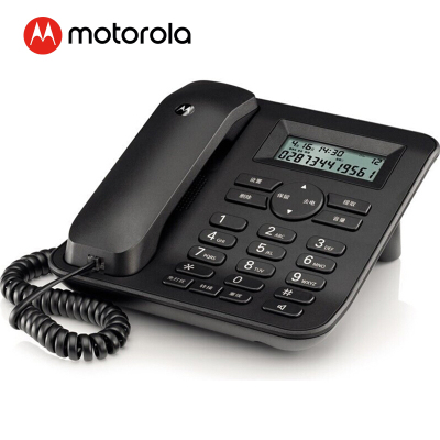 摩托罗拉(Motorola) CT410C 黑色 有线座机 电话机 (计价单位:台) 黑色