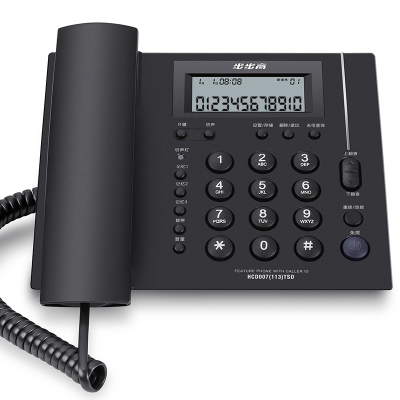 步步高(BBK) HCD007(113) 有绳 电话机 (计价单位:台) 深蓝色