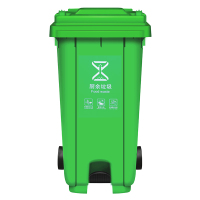 敏胤 MYL-7120 厨余垃圾 120L 脚踏型带轮 分类垃圾桶 (计价单位:个) 绿色