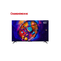 长虹(CHANGHONG) 65D8K 65英寸8K超高清人工智能电视机 (计价单位:台) 黑色