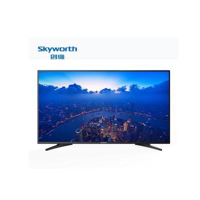 创维(SKYWORTH) 32E382W 32英寸 2K 智能电视(计价单位:台)黑色