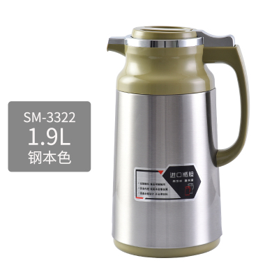 清水(SHIMIZU)SM-3322-190 1.9L不锈钢保温壶 进口玻璃内胆开水瓶(计价单位:个)