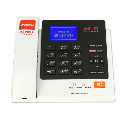 纽曼 HL2008TSD-828(R) 商务办公数字录音电话机(计价单位:台)