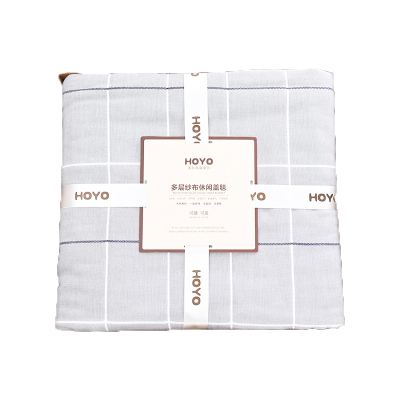 HOYO 索菲格 150*200 六层纱 毛毯 (计价单位:条) 灰色