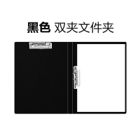 晨光(M&G) ADM95088 A4 新锐派 强力文件夹 (计价单位:个) 黑色