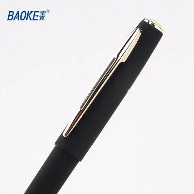 宝克(BAOKE) PC2318 0.5mm 中性笔 12.00 支/盒 (计价单位:盒)