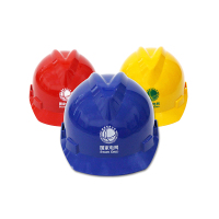 科锐电气 带报警功能 安全帽 颜色:红 (计价单位:个)