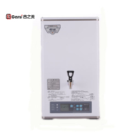 吉之美 GM-K2-30CSW 30L 3KW 智能款 不含底座不含净水器 开水器 (计价单位:台) 白色