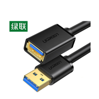绿联 30127 USB3.0 3米 延长线公对母 高速传输数据 延长线 (计价单位:根) 黑色