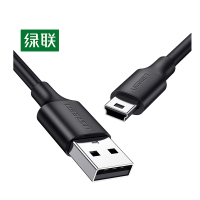 绿联 10386 USB2.0转米ini USB数据线 3米 数据线 (计价单位:个) 黑色