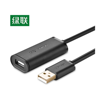 绿联 10321 10米 USB2.0公对母信号放大 延长线 (计价单位:根) 黑色