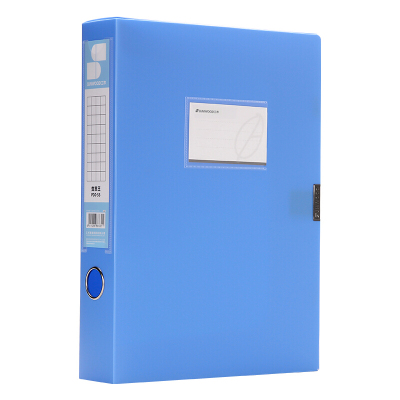 三木(SUNWOOD) P30-55 A4 2寸 55mm 档案盒 (计价单位:个) 蓝色
