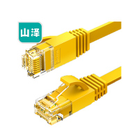 山泽(SAMZHE) SZ-603YL CAT6类千兆扁平网线 3.00 米/根 (计价单位:根) 黄色