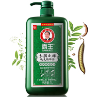 霸王 1000ml 去屑止痒洗发精华素 (计价单位:瓶)