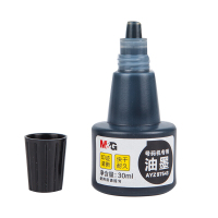 晨光(M&G) AYZ97543 30ml 号码机专用油墨 (计价单位:瓶) 黑色