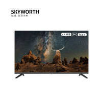 创维(SKYWORTH) 50BG22 50英寸 4K 电视机 (计价单位:台) 黑色