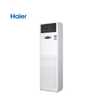 海尔(Haier) KFR-120LW/71FAJ12 定频冷暖 二级能效 5匹 380V 立柜式空调(单位:台)