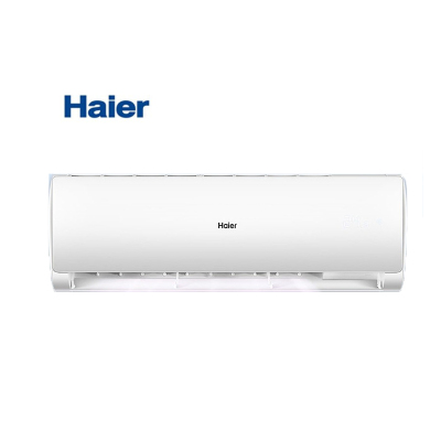 海尔(Haier) KFR-50GW/19HDA83U1 变频冷暖 三级能效 2匹 智能WIFI 壁挂式空调(单位:套)