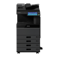 东芝FC-5115ACA3激光双面打印复印扫描 主机+同步输稿器+四纸盒 多功能彩色复合机(计价单位:台) 黑色