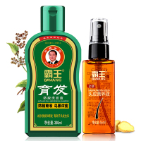 霸王(BAWANG) 育发防脱 380ml+55ml 洗发套装(计价单位:套)