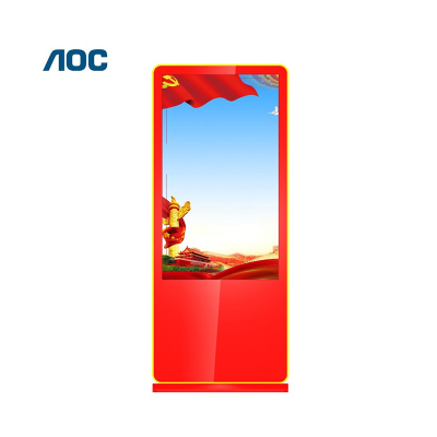 冠捷(AOC) 658DJ1 65英寸4K 400亮度 立式广告机 (计价单位:台) 红色