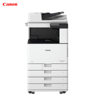 佳能(Canon) iRC3226 双面自动输稿器+四纸盒 A3彩色数码复合机 (计价单位:台) 白色