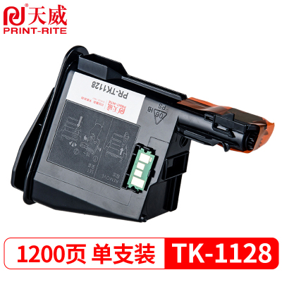 天威(PrintRite) TK1128 适用于KYOCERA-TK1128-55G-1200页硒鼓(计价单位:支)黑色