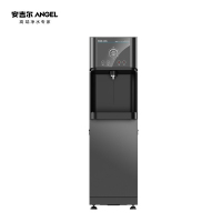 安吉尔(Angel) AHR2901-2020K1 直饮饮水机 开水器 (计价单位:个) 黑