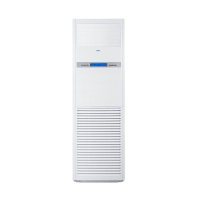 海尔 KFRd-120LW/50BBC22 变频冷暖二级能效 5匹 wifi智控 柜机 立柜式空调 (计价单位:台)