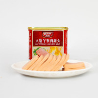 雨润火锅午餐肉罐头340g103020501