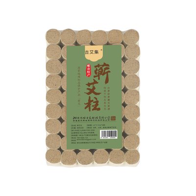 古艾集蕲艾柱1.8*2.7*54粒/板