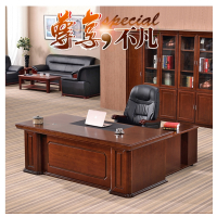 匹客 老板桌总裁桌大班台办公桌油漆实木贴皮经理桌 尺寸可定制