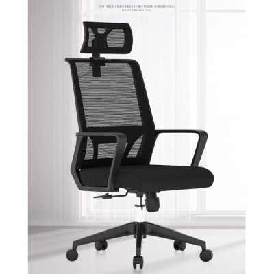 匹客 办公椅电脑椅会议椅工学椅转椅员工椅椅子-黑舒适款