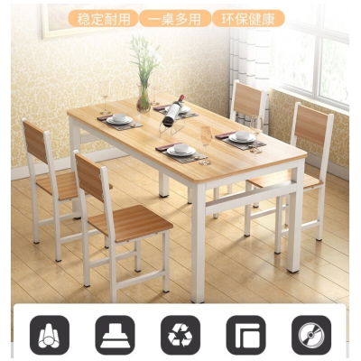 匹客 餐桌 小户型餐桌 简易钢木餐厅桌子饭桌4人6人 浅胡桃白架