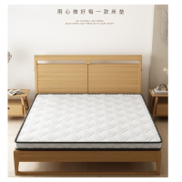 匹客 床垫硬棕垫椰棕床垫折叠床垫双人床垫子 900*2000*50mm [可折叠床垫]