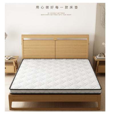 匹客 床垫硬棕垫椰棕床垫折叠床垫双人床垫子 900*2000*50mm [可折叠床垫]