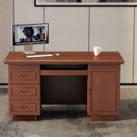 匹客 实木办公桌中式老板经理桌家用电脑写字台式书桌椅组合学习桌 可定制