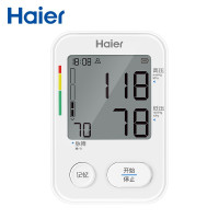 海尔 电子血压计 医用自动上臂式家用测量便携血压计血压仪C03