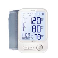 海尔 电子血压计 家用医用全自动上臂式测血压仪器 HR-SL521W
