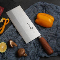 十八子作 阳江十八子专业厨师刀具 复合钢菜刀 花梨木柄名典2号桑刀F208-2