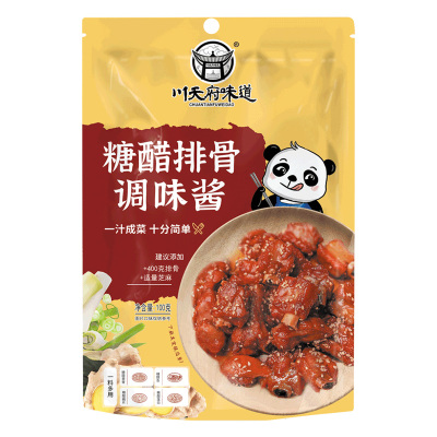 川天府味道 糖醋排骨调味品100g 做菜调料包家用商用小包酱料