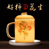 知者觉器 好柿花生个人杯茶叶罐套装 白瓷茶杯茶具礼盒装